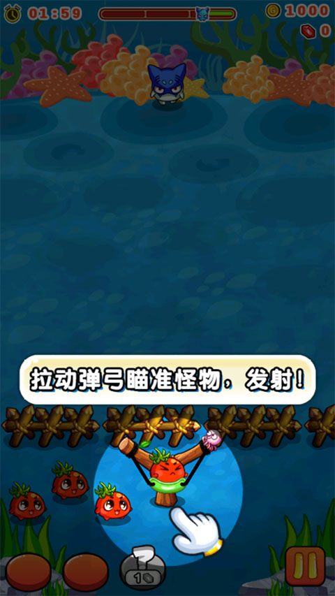 燃烧的蔬菜2内购免费版 燃烧的蔬菜2内购免费版