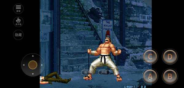 KOF2002大蛇魔改版 KOF2002大蛇魔改版