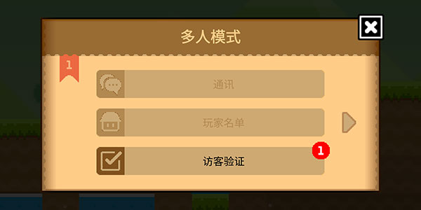 波古波古无限金币糖果版 波古波古无限金币糖果版