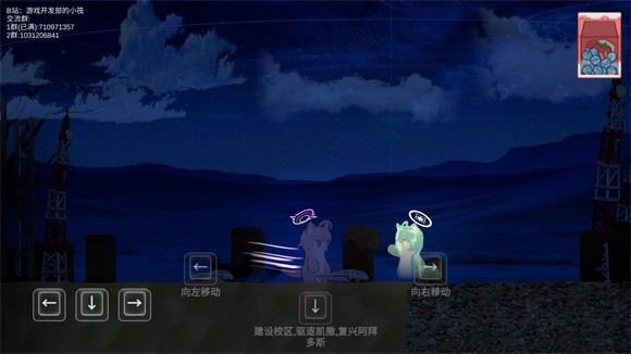 阿拜多斯复兴计划最新版 阿拜多斯复兴计划最新版