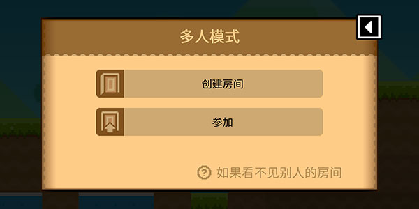 波古波古无限金币糖果版 波古波古无限金币糖果版