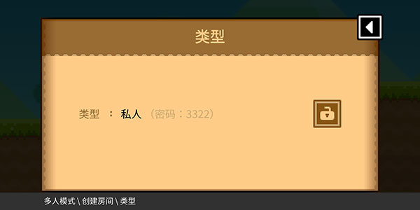 波古波古无限金币糖果版 波古波古无限金币糖果版