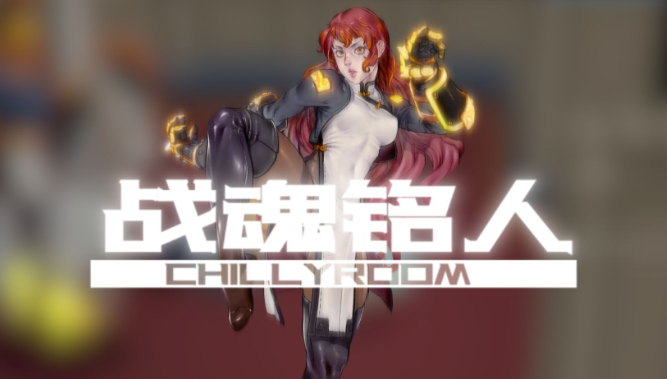 战魂铭人武绯技能有哪些