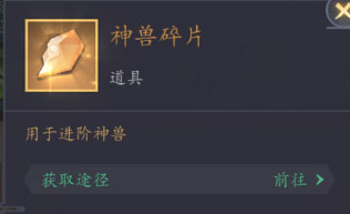 放置与召唤免费版 放置与召唤免费版
