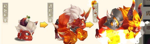 冒险王3OL0.1折 冒险王3OL0.1折