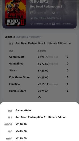 力喵