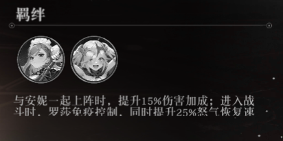 星魂之上内置修改器版 星魂之上内置修改器版