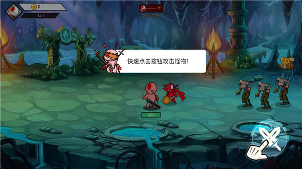 阿拉德战争免广告版 阿拉德战争免广告版