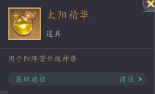 放置与召唤免费版 放置与召唤免费版