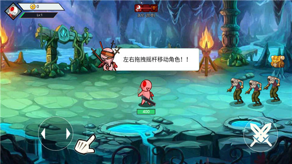 阿拉德战争免广告版 阿拉德战争免广告版
