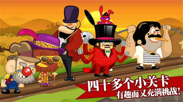 大头赛车无限金币钻石版