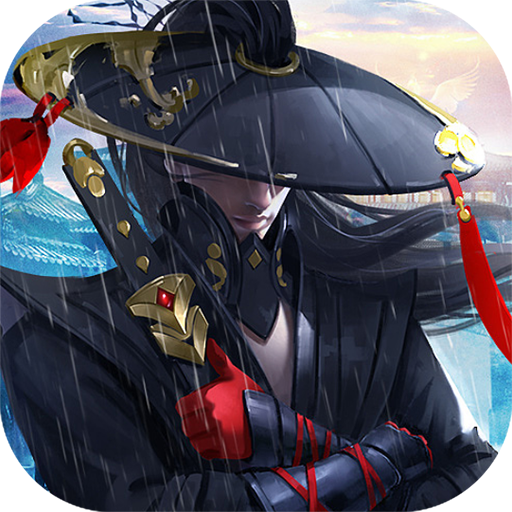 魔剑奇兵永抽版