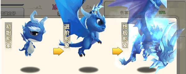 冒险王3OL0.1折 冒险王3OL0.1折