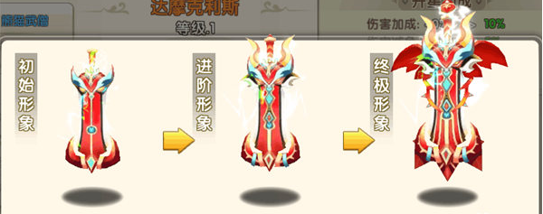 冒险王3OL0.1折 冒险王3OL0.1折