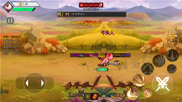 阿拉德战争免广告版 阿拉德战争免广告版