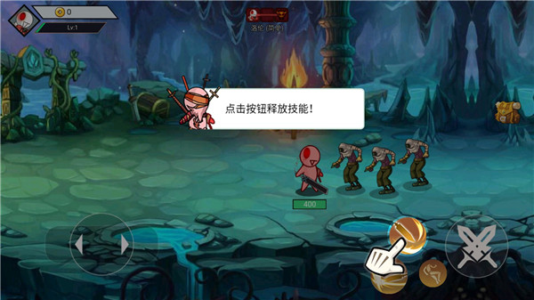 阿拉德战争免广告版 阿拉德战争免广告版