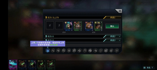 明日边境0.1折最新版 明日边境0.1折最新版