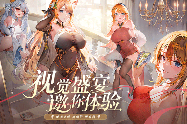 永暮幻想0.1折版