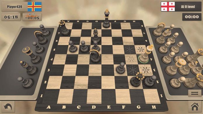 国际象棋大师3d