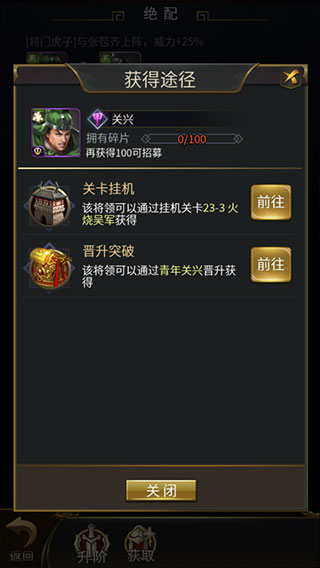 王者光辉最新版 王者光辉最新版