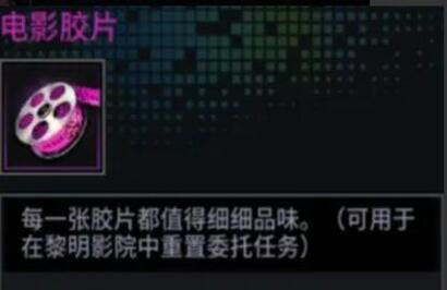 明日边境0.1折最新版 明日边境0.1折最新版