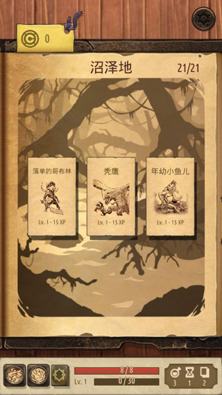 魔法之剑起源内置作弊菜单 魔法之剑起源内置作弊菜单