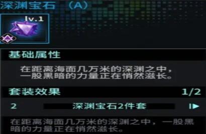 明日边境0.1折最新版 明日边境0.1折最新版