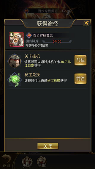 王者光辉最新版 王者光辉最新版