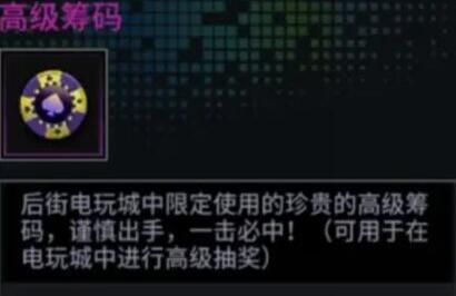 明日边境0.1折最新版 明日边境0.1折最新版