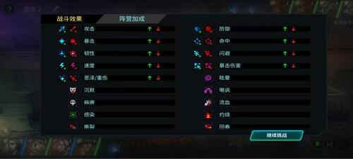明日边境0.1折最新版 明日边境0.1折最新版