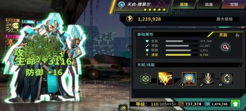 明日边境0.1折最新版 明日边境0.1折最新版