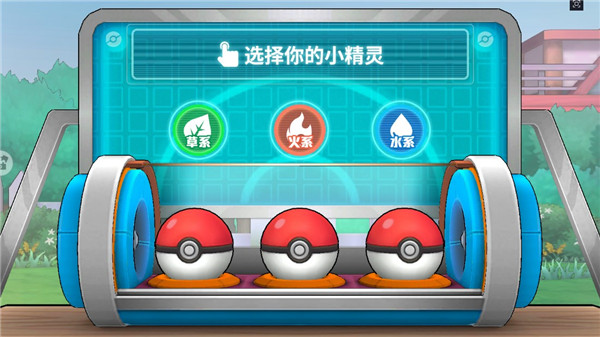 神兽连萌无限钻石 神兽连萌无限钻石