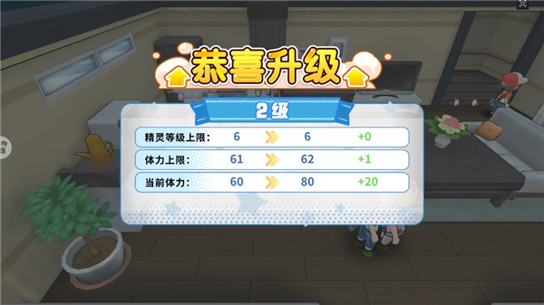 神兽连萌无限钻石 神兽连萌无限钻石