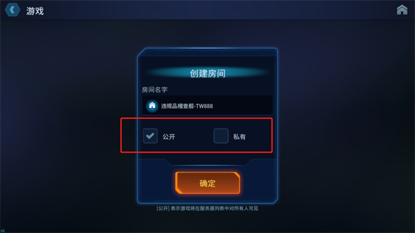绝命公司手机版 绝命公司手机版