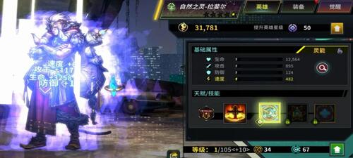 明日边境0.1折最新版 明日边境0.1折最新版