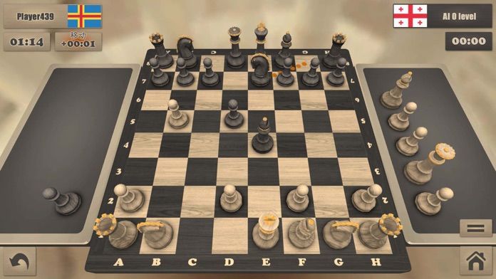 国际象棋大师3d