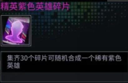 明日边境0.1折最新版 明日边境0.1折最新版