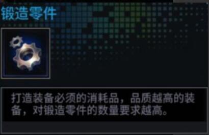 明日边境0.1折最新版 明日边境0.1折最新版