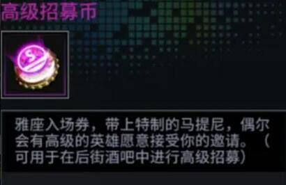 明日边境0.1折最新版 明日边境0.1折最新版