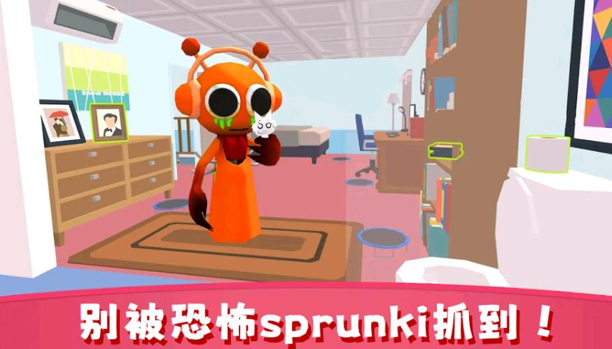 躲猫猫恐怖版 躲猫猫恐怖版
