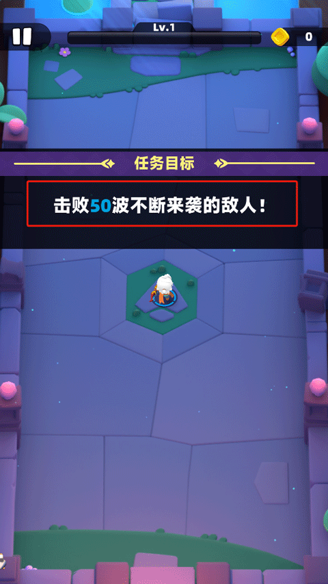 弓箭传说2无限钻石版 弓箭传说2无限钻石版