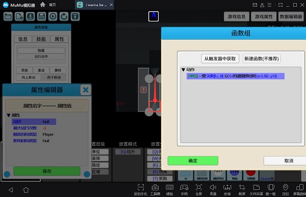 我想成为创造者手机版最新版 我想成为创造者手机版最新版