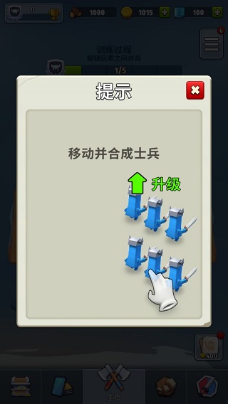 岛屿战争中文版 岛屿战争中文版