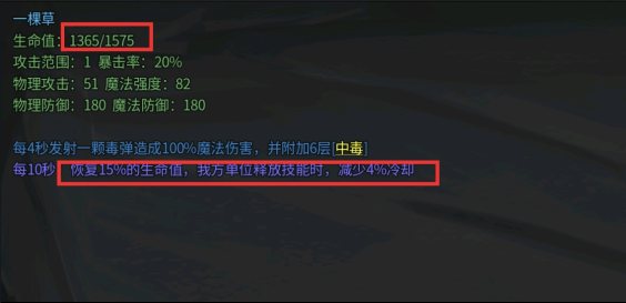 传奇生物游戏手机版 传奇生物游戏手机版