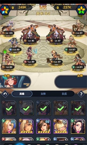逆王传说内购全cg版 逆王传说内购全cg版