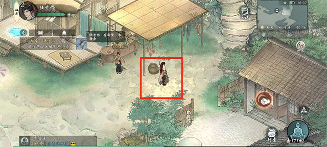 墨剑江湖无限资源版 墨剑江湖无限资源版