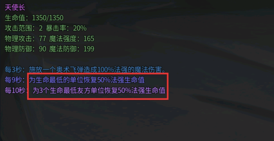 传奇生物游戏手机版 传奇生物游戏手机版