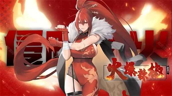 植物大战僵尸美女版