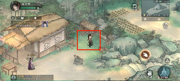 墨剑江湖无限资源版 墨剑江湖无限资源版