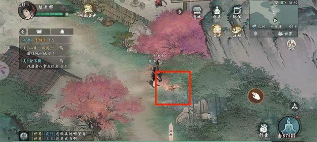墨剑江湖无限资源版 墨剑江湖无限资源版